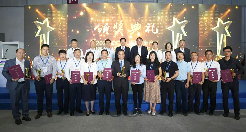 5-CCE-JEC创新产品 (2).jpg