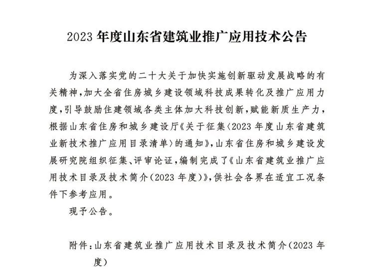 2.webp.jpg 2.webp.jpg