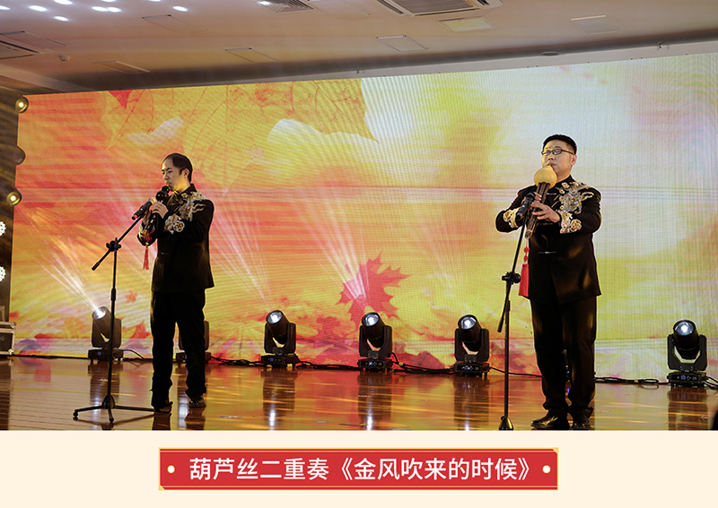 葫芦丝二重奏《金风吹来的时候》.jpg